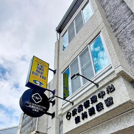 Jia Mei Fa Homestay T'ai-tung Kültér fotó