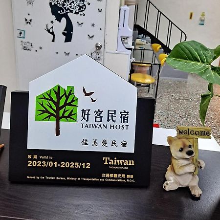 Jia Mei Fa Homestay T'ai-tung Kültér fotó