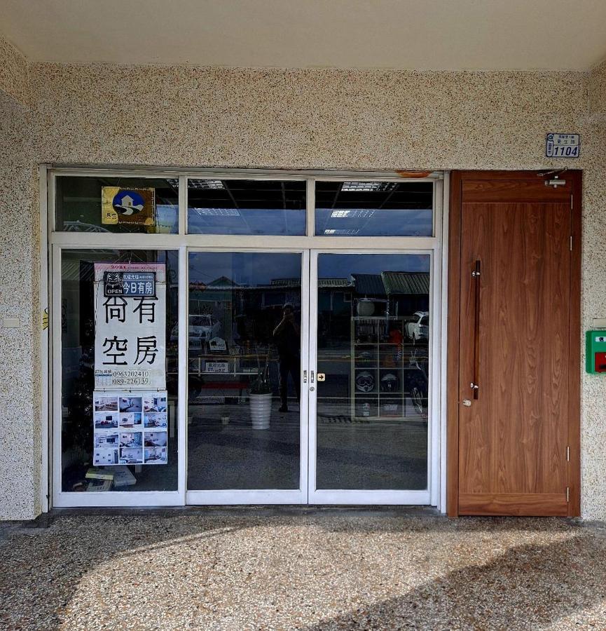 Jia Mei Fa Homestay T'ai-tung Kültér fotó