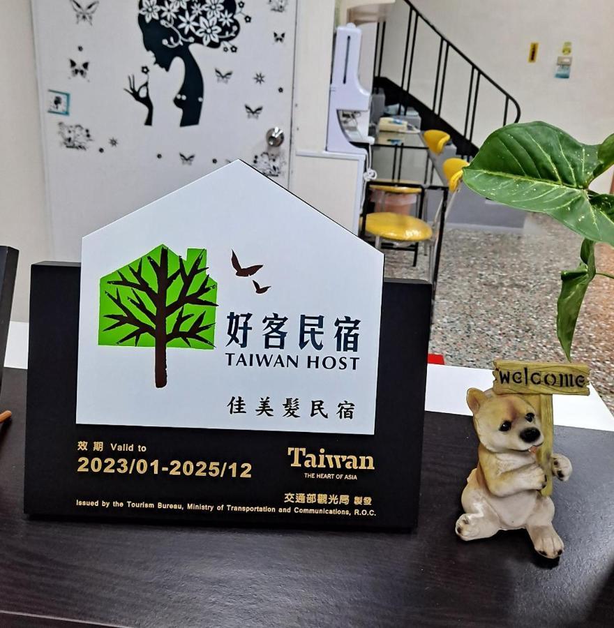 Jia Mei Fa Homestay T'ai-tung Kültér fotó
