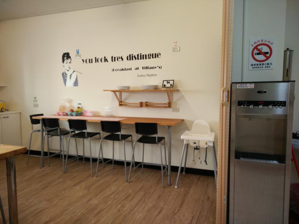 Jia Mei Fa Homestay T'ai-tung Kültér fotó